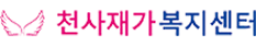 로고