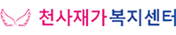 로고